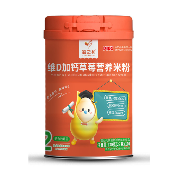  ��֮�ȾSD���}��ݮ�I�B�׷�