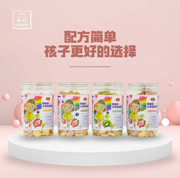 �Ⱥ������}�F�\С�ײʺ��� ���xʳ�Ľ�����ζ