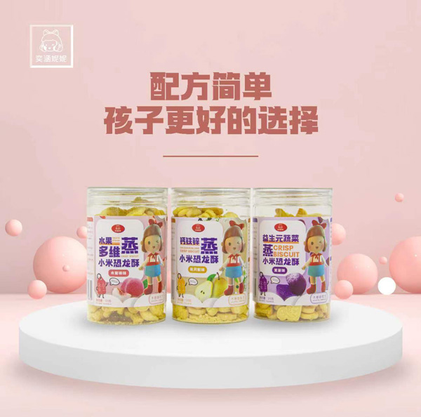 �Ⱥ�������С�׿����� ľ�Ǵ��䷽��ζ�I�B