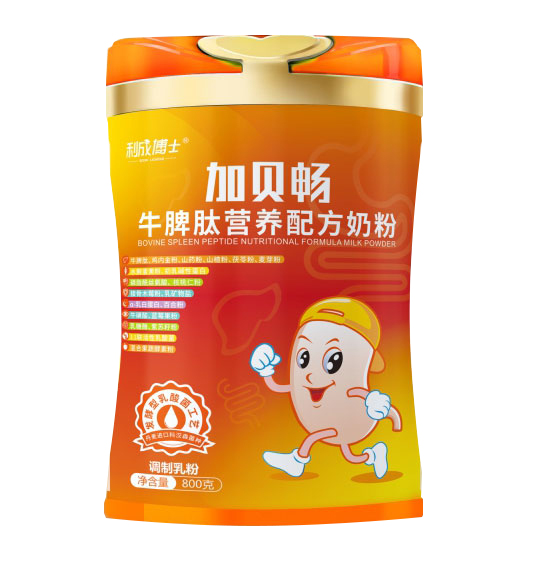 加貝暢牛脾肽營養配方奶粉800克.jpg 加貝暢牛脾肽營養配方奶粉800克.jpg