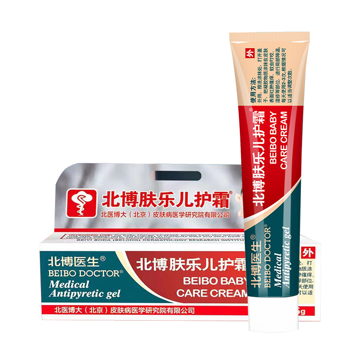 北博醫生膚樂兒護霜