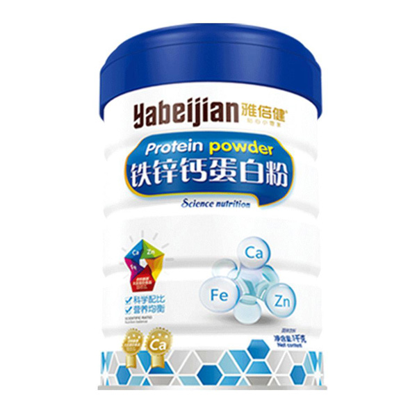 雅倍健鐵鋅鈣蛋白粉.jpg
