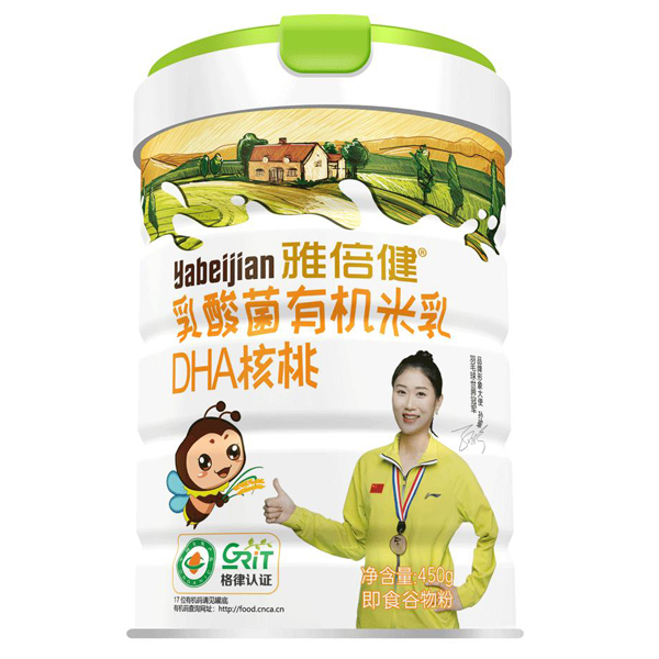 �ű���������ЙC(j��)����-DHA����