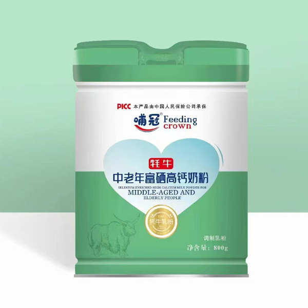 哺冠中老年富硒高鈣奶粉-牦牛