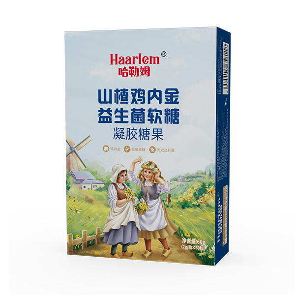 哈勒姆山楂雞內金益生菌軟糖