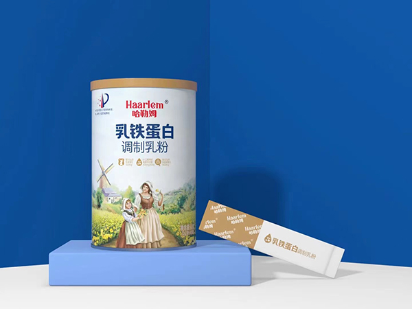 哈勒姆乳鐵蛋白調制乳粉招商