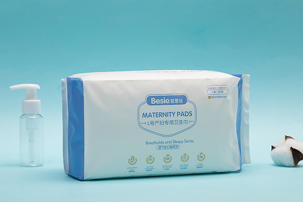蓓恩絲L號產婦專用衛生巾.jpg 蓓恩絲L號產婦專用衛生巾.jpg