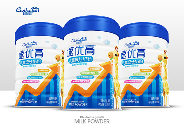 智慧嘉速優高兒童成長奶粉.jpg 智慧嘉速優高兒童成長奶粉.jpg