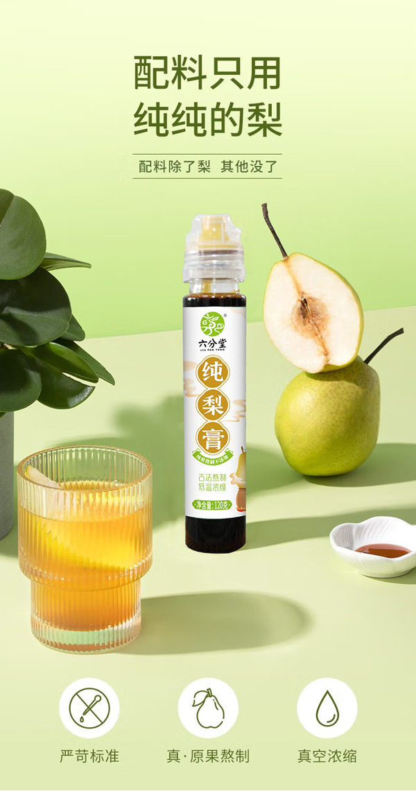 ����ֻ���r�������࣬�����ü�����߼t�Ј�(ch��ng)���ﶬ�������탞(y��u)�x��