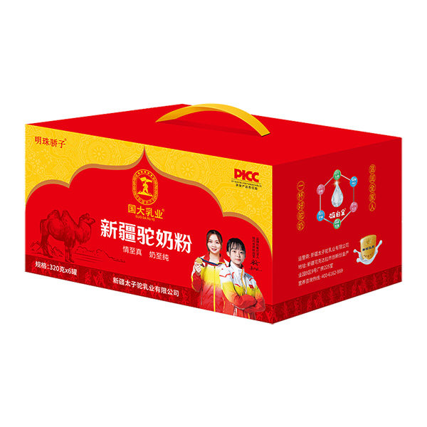 國大乳業新疆駝奶粉箱裝.jpg 國大乳業新疆駝奶粉箱裝.jpg
