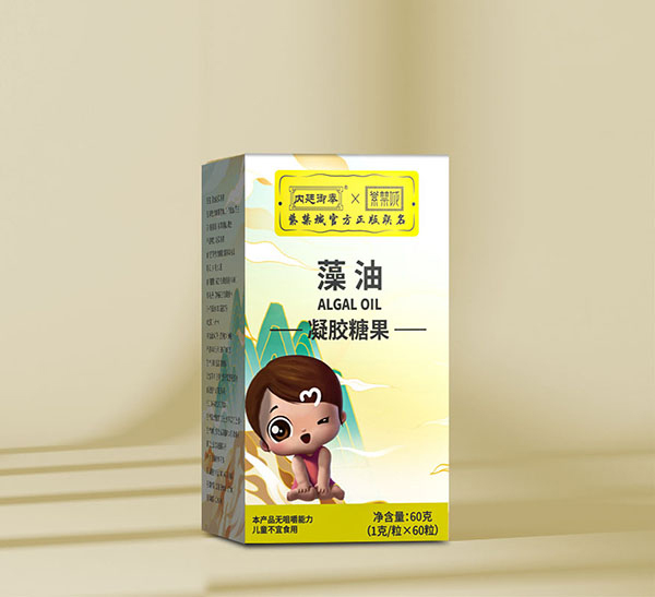 內廷御奉紫禁城藻油凝膠糖果.jpg 內廷御奉紫禁城藻油凝膠糖果.jpg