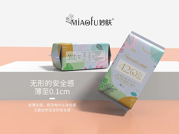 妙膚柔薄無感衛生巾 特長夜用.jpg