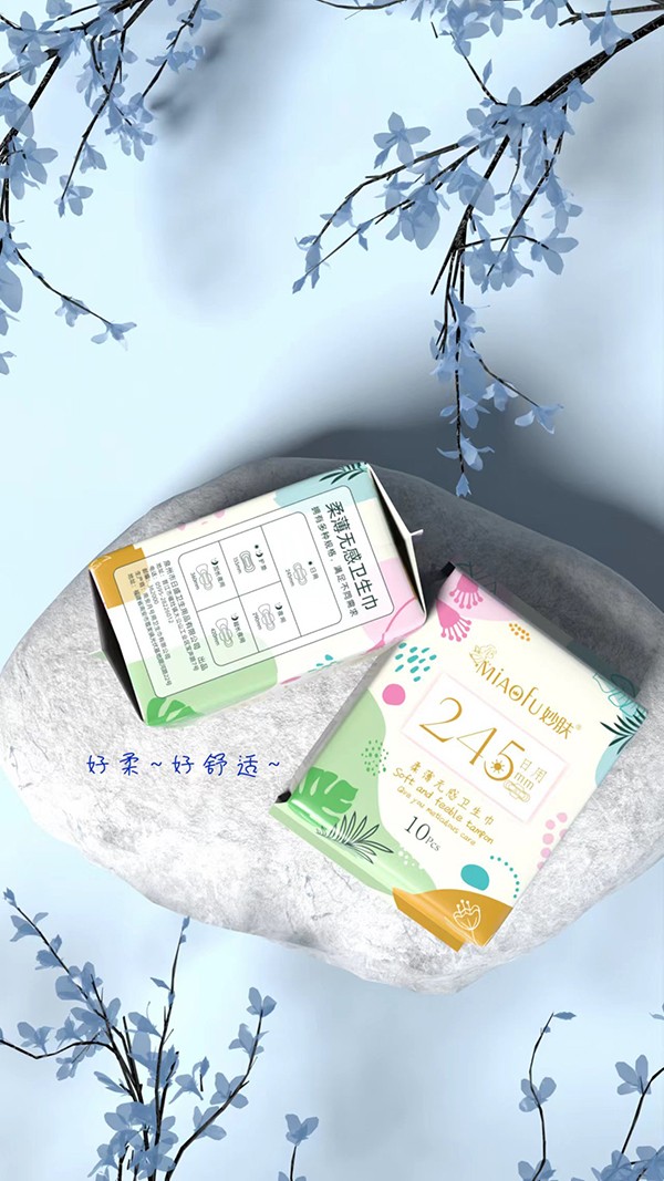  ���w�ᱡ�o���l���� ����245mm