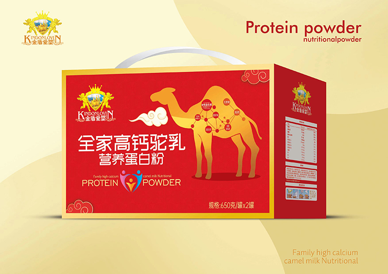 金盾愛嬰全家高鈣駝乳營養蛋白粉 反面.jpg