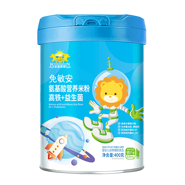 金盾愛嬰免敏安氨基酸營養米粉 高鐵+益生菌.jpg