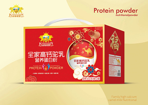 金盾愛嬰全家高鈣駝乳營養蛋白粉 正面.jpg 金盾愛嬰全家高鈣駝乳營養蛋白粉 正面.jpg