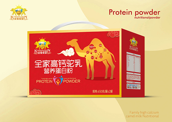 金盾愛嬰全家高鈣駝乳營養蛋白粉 反面.jpg 金盾愛嬰全家高鈣駝乳營養蛋白粉 反面.jpg