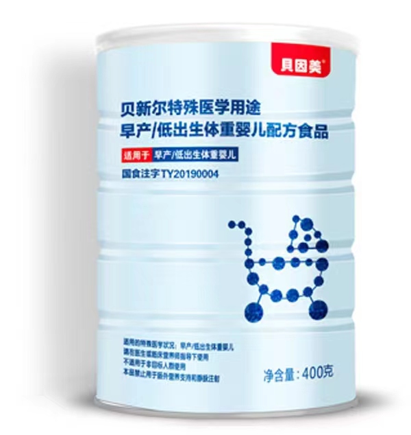 ؐ����ؐ� ������t�W��;�䷽ʳƷ