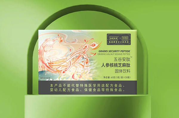 內廷御奉紫禁城營養品1.jpg 內廷御奉紫禁城營養品1.jpg