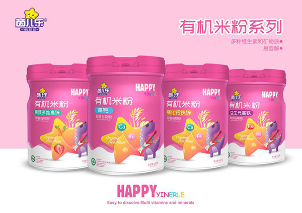 茵兒樂有機(jī)米粉.jpg 茵兒樂有機(jī)米粉.jpg