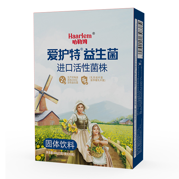 哈勒姆愛護特益生菌1.jpg 哈勒姆愛護特益生菌1.jpg