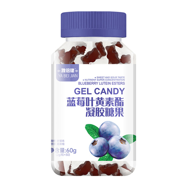 雅倍健藍莓葉黃素酯凝膠糖果.jpg 雅倍健藍莓葉黃素酯凝膠糖果.jpg