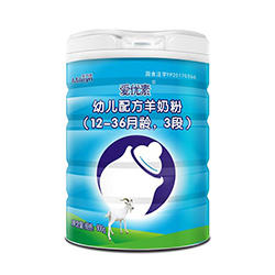 愛優素幼兒配方羊奶粉3段.jpg 愛優素幼兒配方羊奶粉3段.jpg
