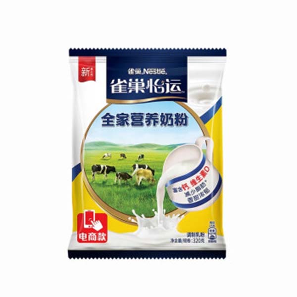 雀巢怡運全家營養奶粉.jpg 雀巢怡運全家營養奶粉.jpg