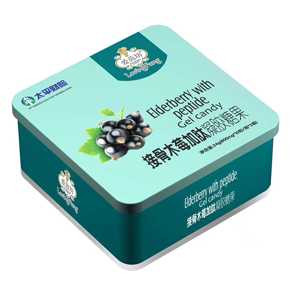 愛茵坊接骨木莓加肽凝膠糖果.jpg 愛茵坊接骨木莓加肽凝膠糖果.jpg