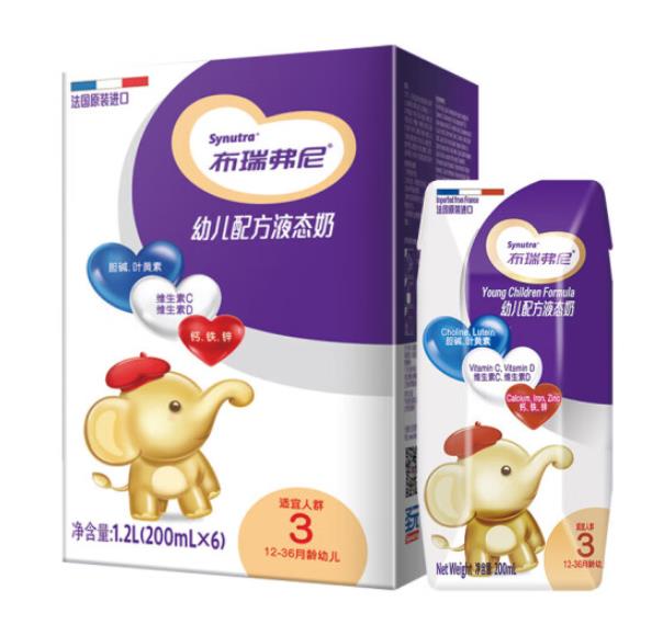 圣元優博布瑞弗尼幼兒配方液態奶3段.jpg
