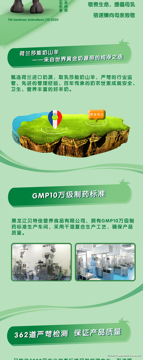 ؐ�ؼ����Z���׃��䷽���̷ۮaƷԔ�� (2).jpg