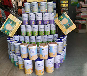 競(jìng)新baby城南天橋店