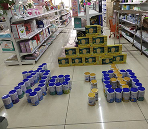 兒童天地兒童生活館