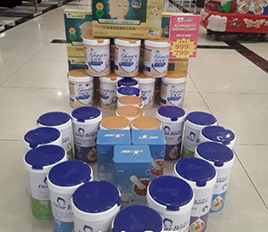 競(jìng)新BABY母嬰連鎖店(城北一百店)