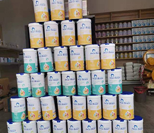 冠軍寶貝(高坪店)