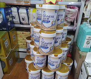 寶貝家園(陽(yáng)光店)