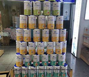 冠軍寶貝奶粉店