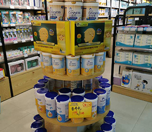 國(guó)民奶爸山水瑞園店