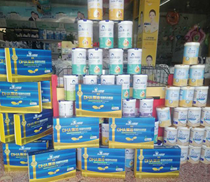 白浮石頭媽咪孕嬰生活館