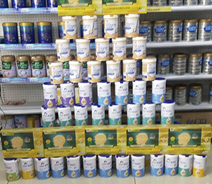 琦琦孕嬰童生活館