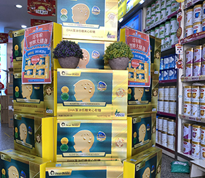 雷州市千金公子奶粉店