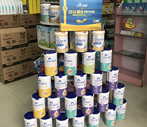 天使寶貝孕嬰坊