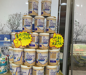 母嬰之家(寶貝駕到)