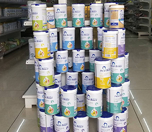 母之愛(ài)生活館