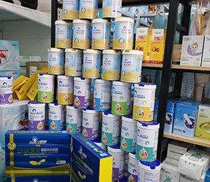 萍鄉(xiāng)麻山可愛(ài)寶貝