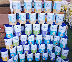 萍鄉(xiāng)市雞冠山貝貝總動(dòng)員