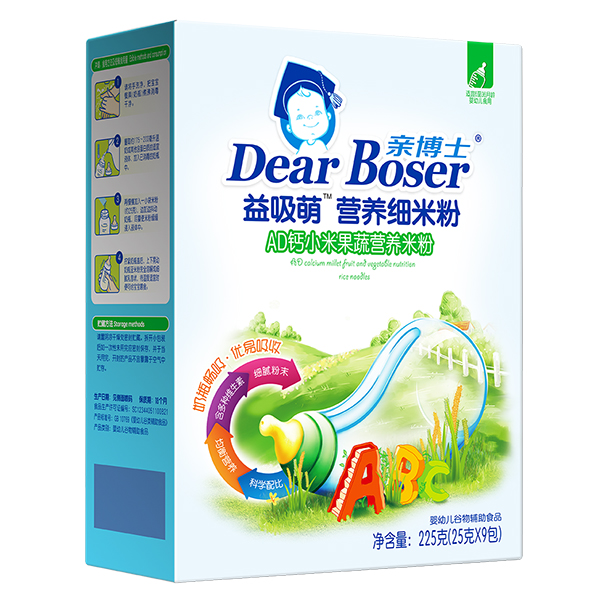 親博士益吸萌AD鈣小米果蔬營養米粉盒裝
