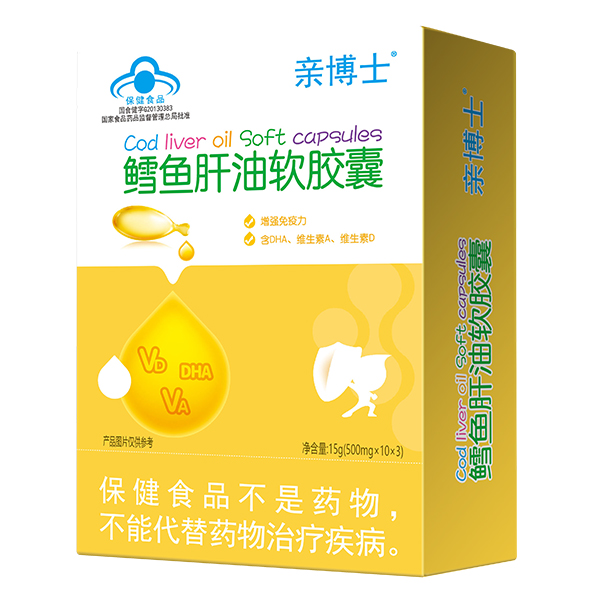 親博士鱈魚肝油軟膠囊.jpg