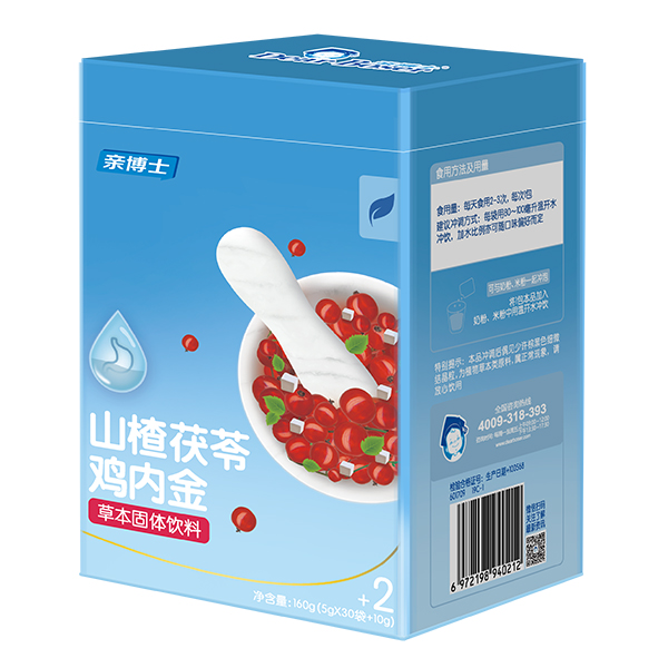 親博士山楂茯苓雞內金草本固體飲料