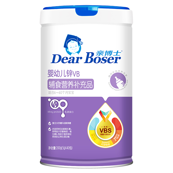 親博士嬰幼兒鋅VB輔食營養補充品200g